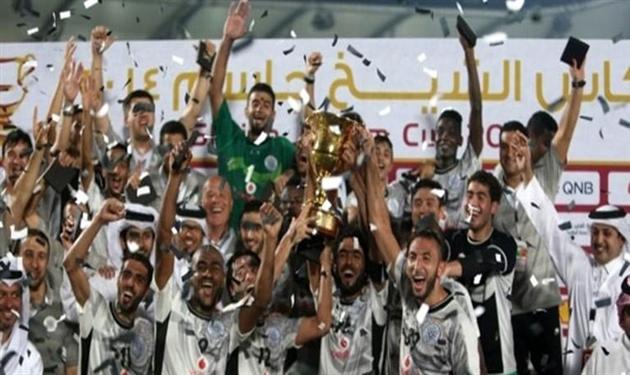 السد القطري